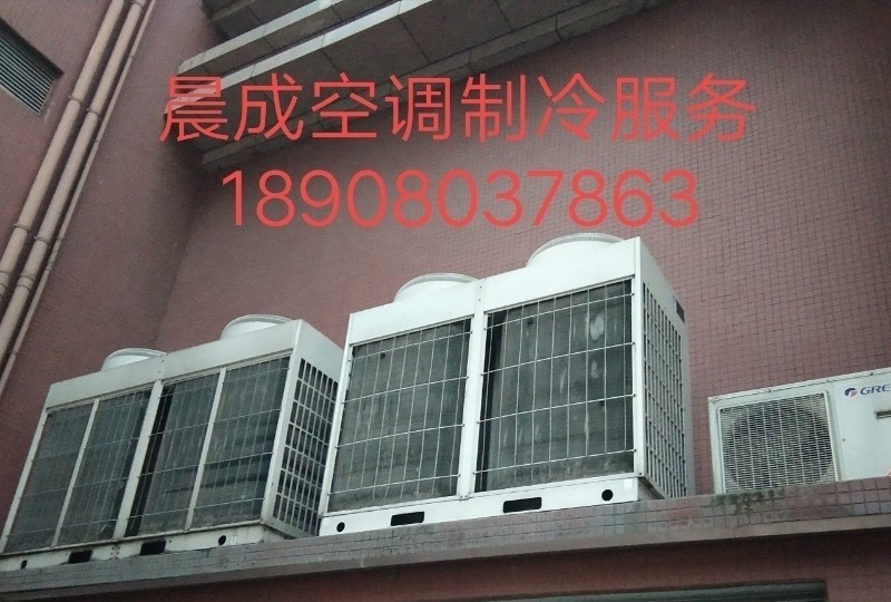 廈門五城區(qū),雙流溫江華陽(yáng),高新區(qū),空調(diào)維修加氟安裝保養(yǎng)回收